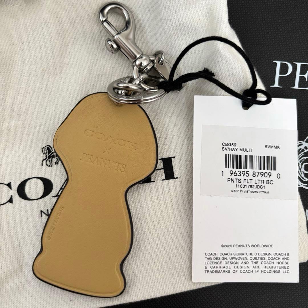 新品タグ付き　COACH×PEANUTS チャーリーブラウン　バッグチャーム