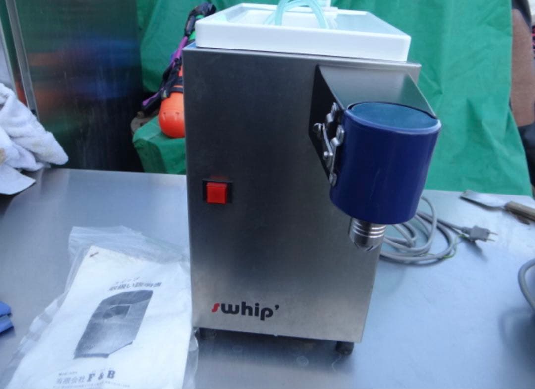 THERMOPLAN ホイップマシン SWHIP 100