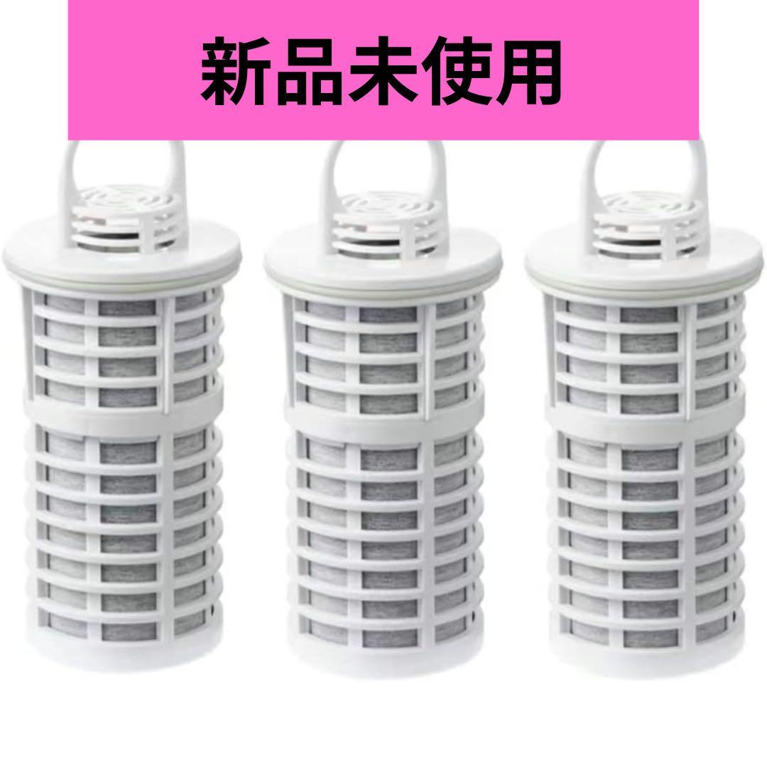 【新品未使用】3個セット ガイアの水135 カートリッジ ULF-10