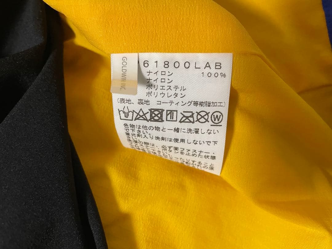 試着のみ◇THE NORTH FACE◇NP61800◇マウンテンジャケットTM