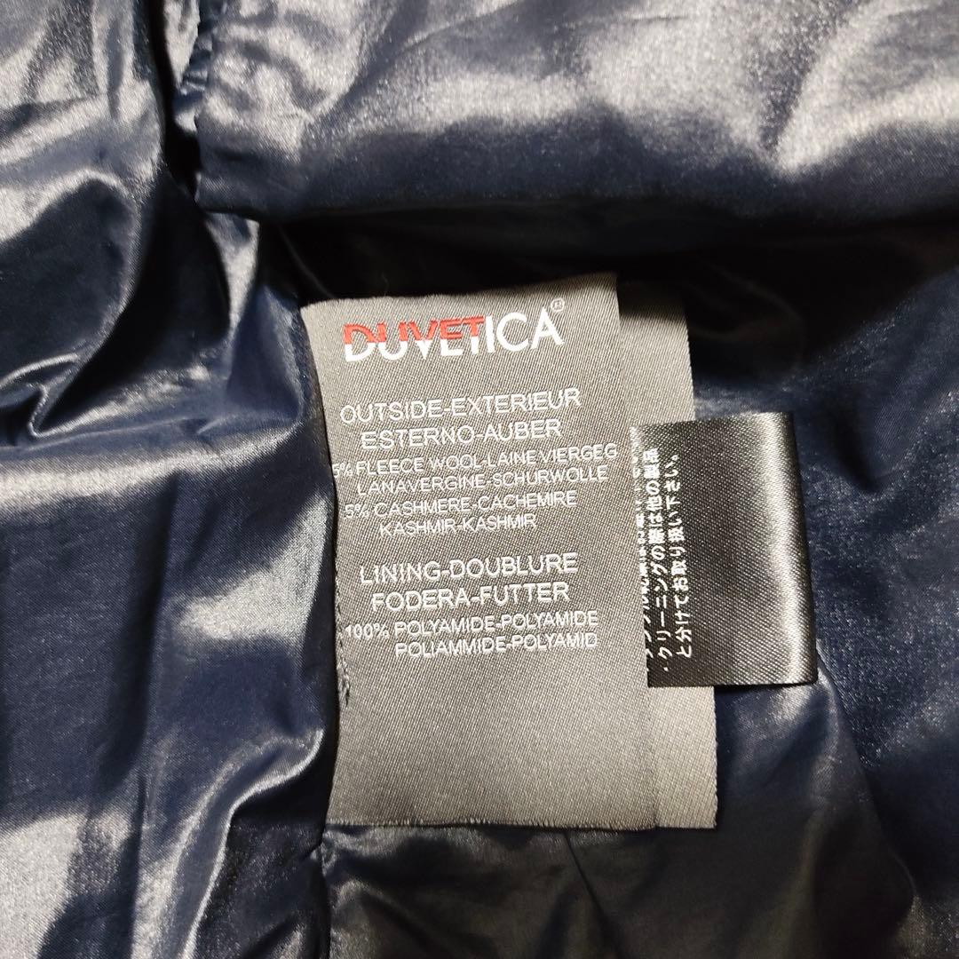 DUVETICA FEBEDUE cerruti チェルッティ ウール ダウン