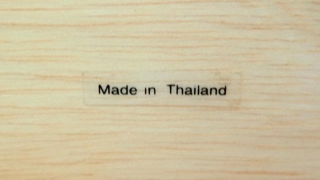 【美品】木製無垢 大型 3段 マガジンラック/新聞ラック ナチュラル色 収納家具