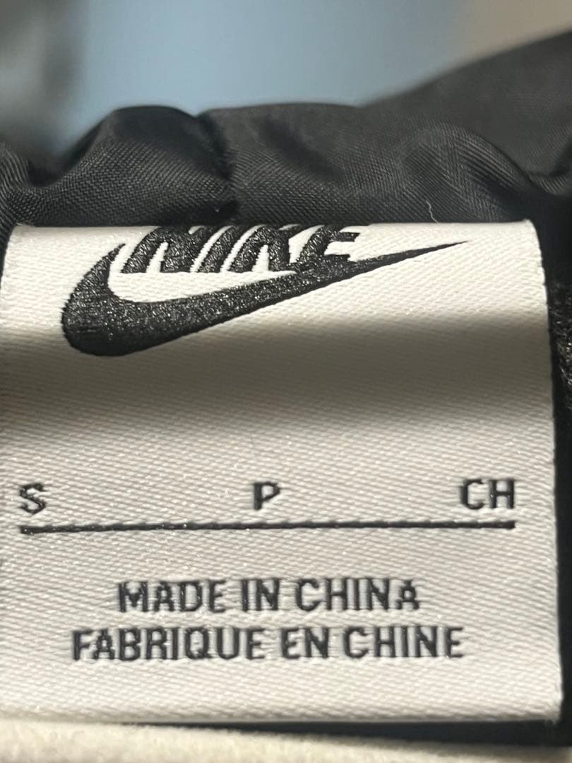 S*様 Stussy x Nike Striped Wool Jacket