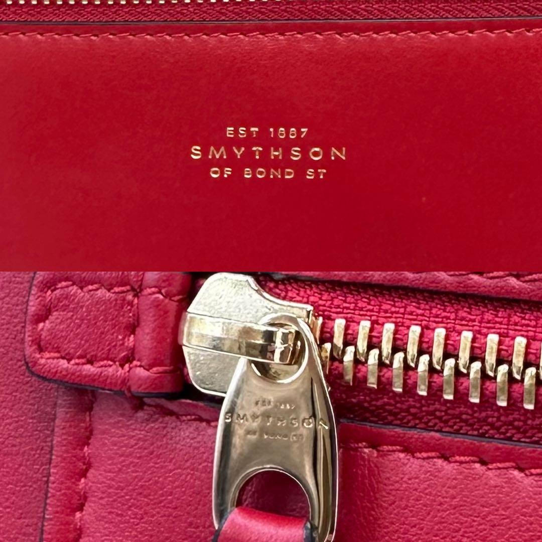 使用僅か✨スマイソン Hero レザー トートバッグ サイズ2way A4◎