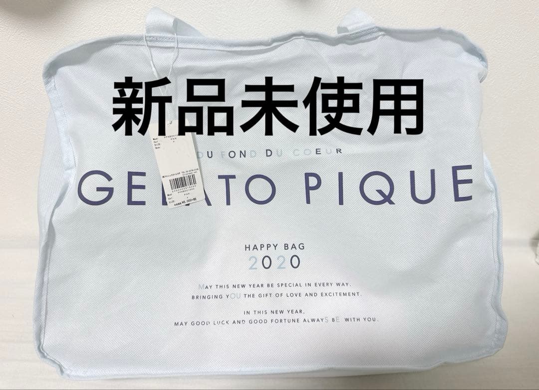 GELATO PIQUE ジェラートピケ 福袋 2020 新品未開封