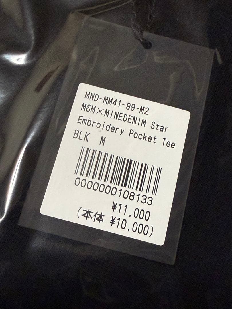 【zonda1815】マインデニムTシャツ　ホワイト&ブラック