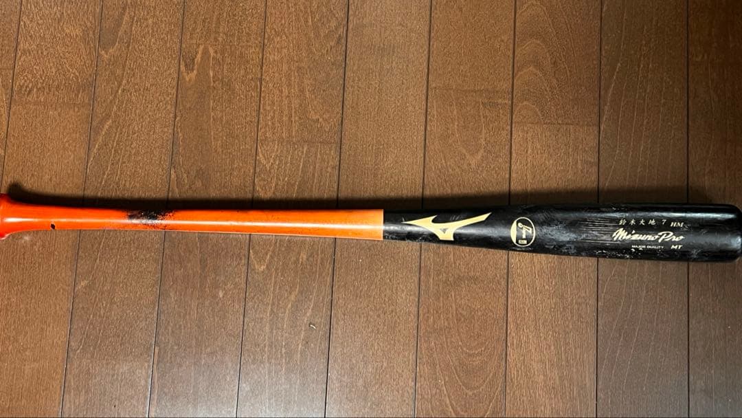 Mizuno Pro 楽天　鈴木大地　7HM バット　実使用