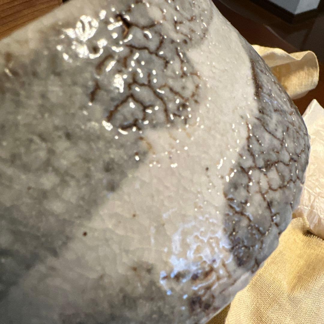 陶祖　源十郎　抹茶椀　志野焼　大きめ　現状品