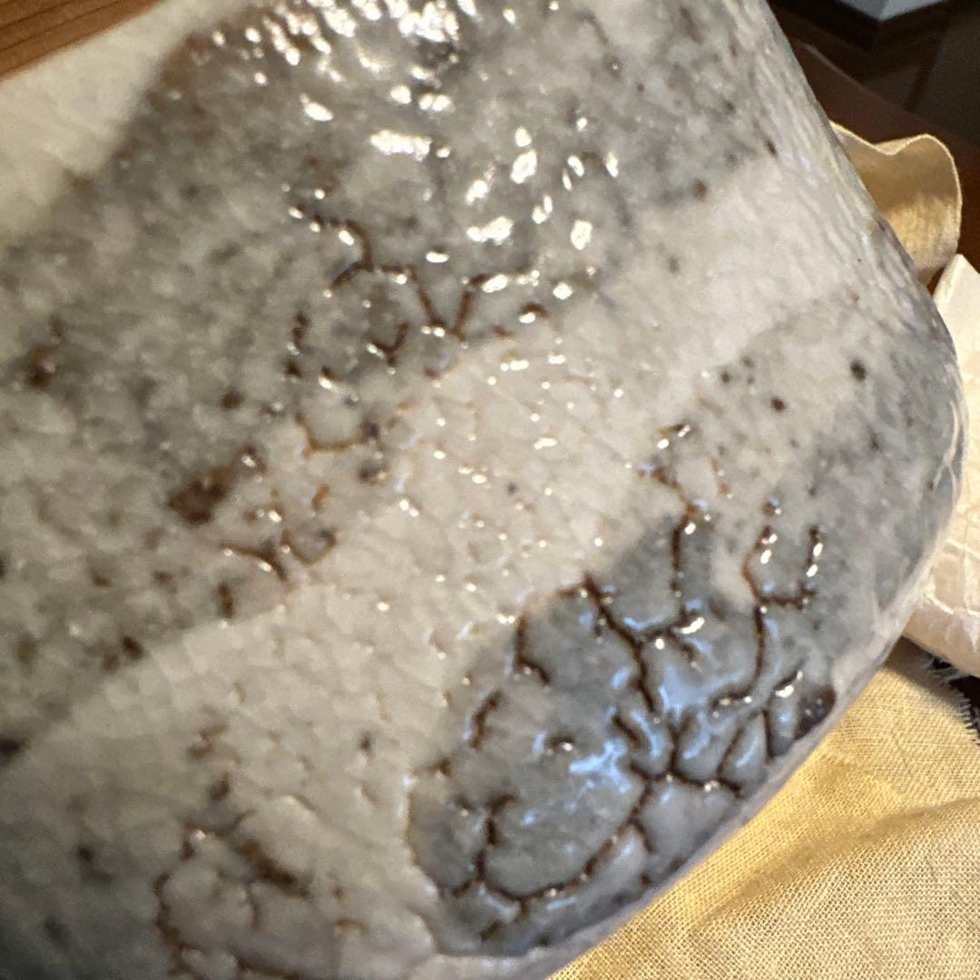 陶祖　源十郎　抹茶椀　志野焼　大きめ　現状品