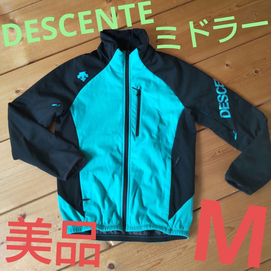 DESCENTE／デサント ミドラー Mサイズ 美品 男女兼用
