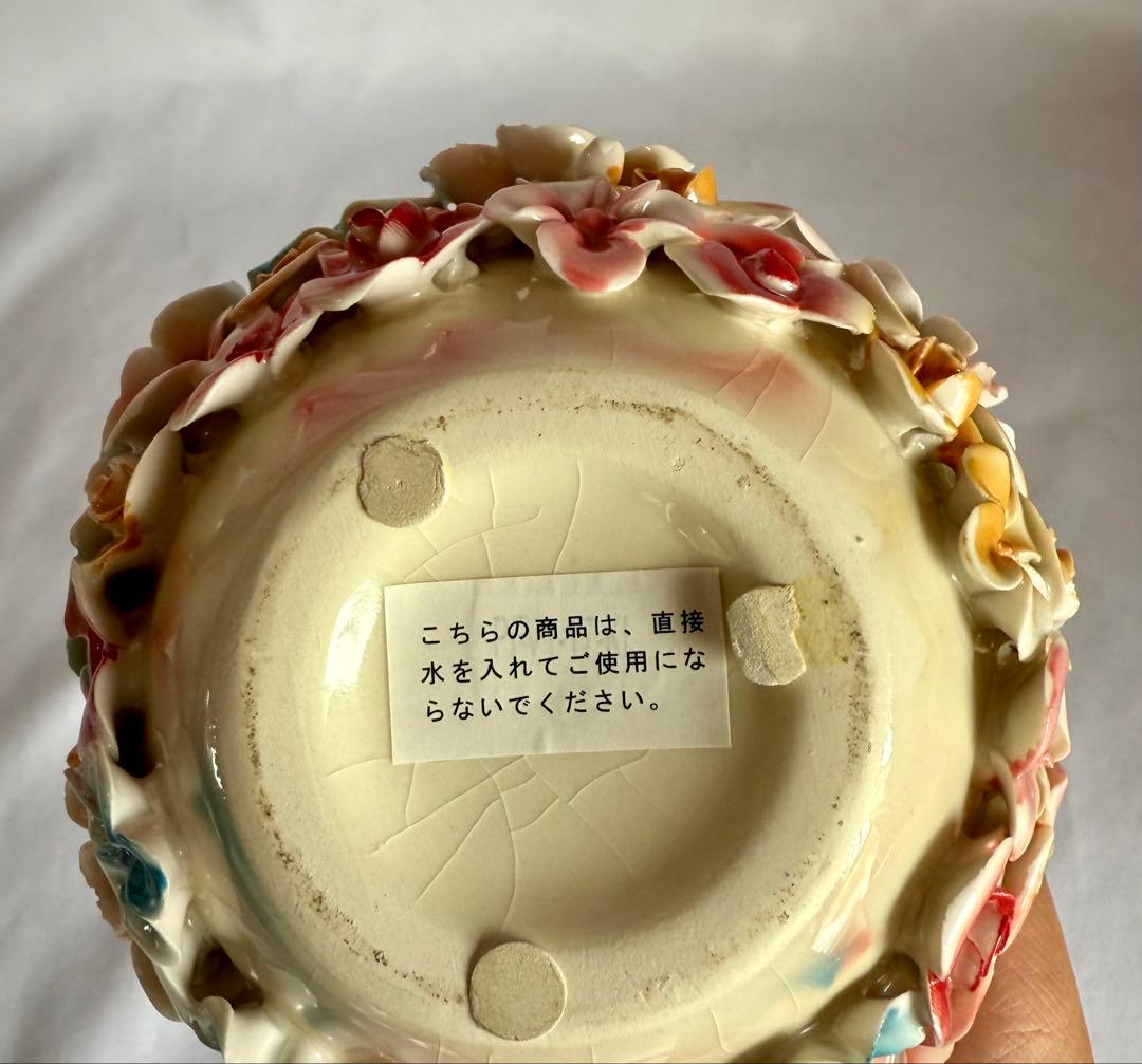 despotsフラワーベース 花瓶 コンランショップ購入