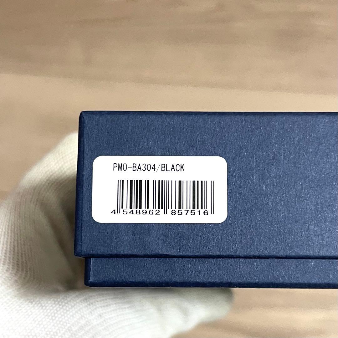 未使用/ペッレモルビダ　二つ折り財布　ウォレット　コンパクト　ブラック　レザー