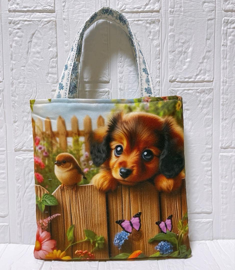 ミニトートバッグ　お散歩バッグ　ハンドメイド　両面パネル生地　ダックスフンド