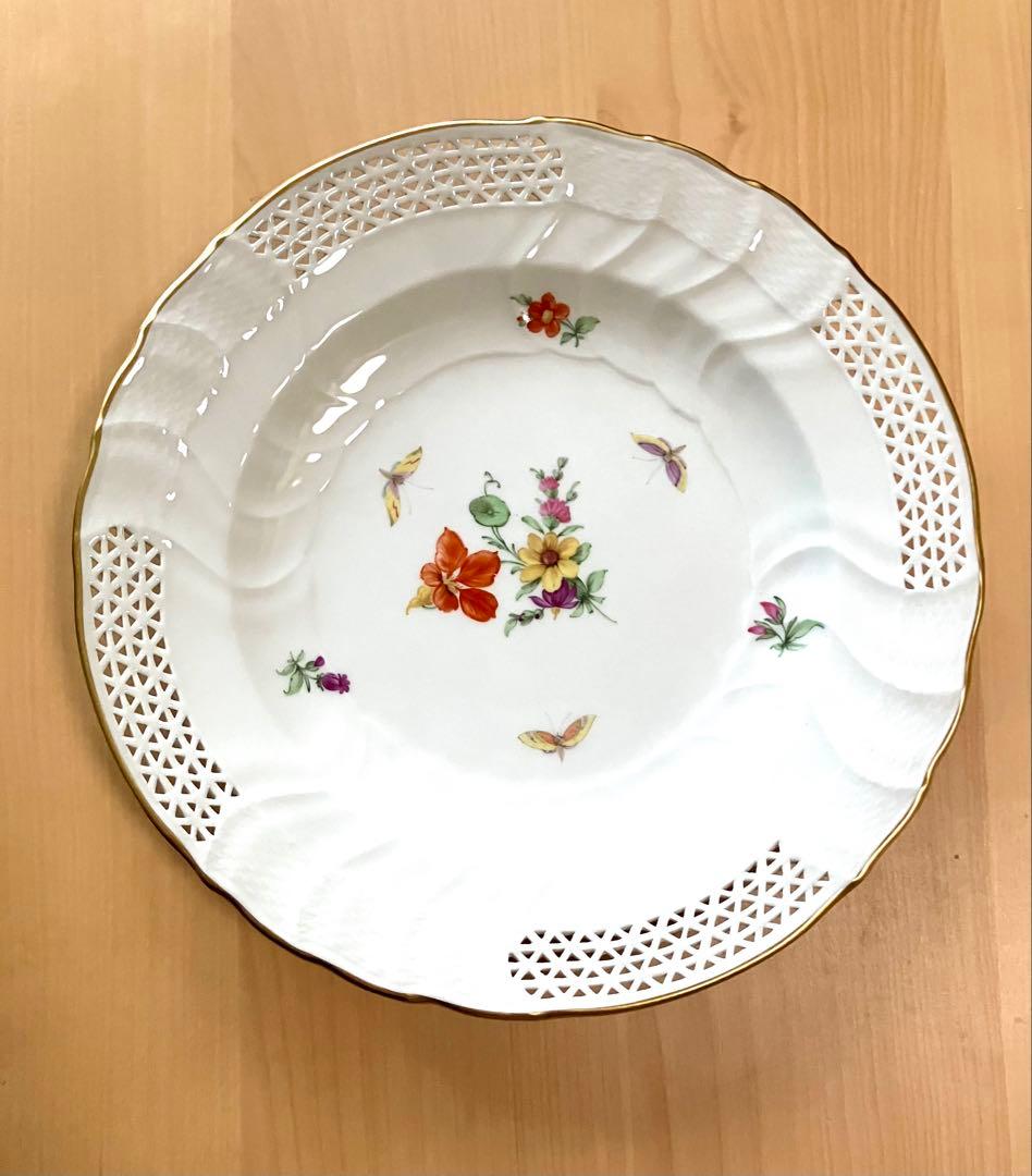 KPM　ベルリン 透かし 金彩 フラワー プレート