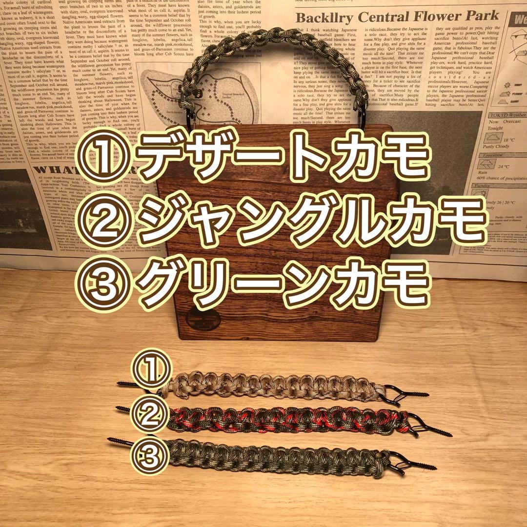 【オーダー専用ページ】樫、欅　割れない薪割り台　ナイフ　斧　一枚板　ナラ栗