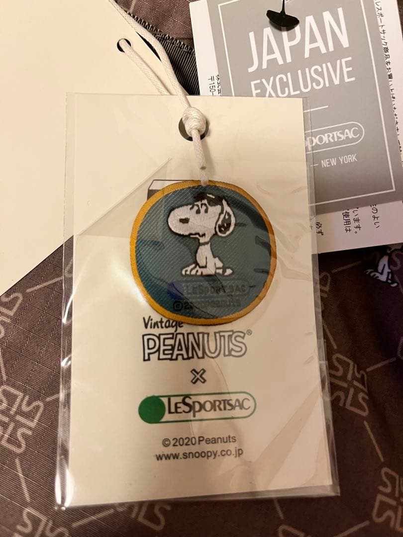 LeSportsac スヌーピー柄 リュック　他　スヌーピーグッズ