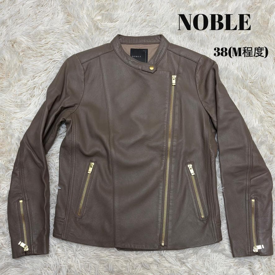 美品　NOBLE ラムレザー　ダブルライダースジャケット　グレー　38
