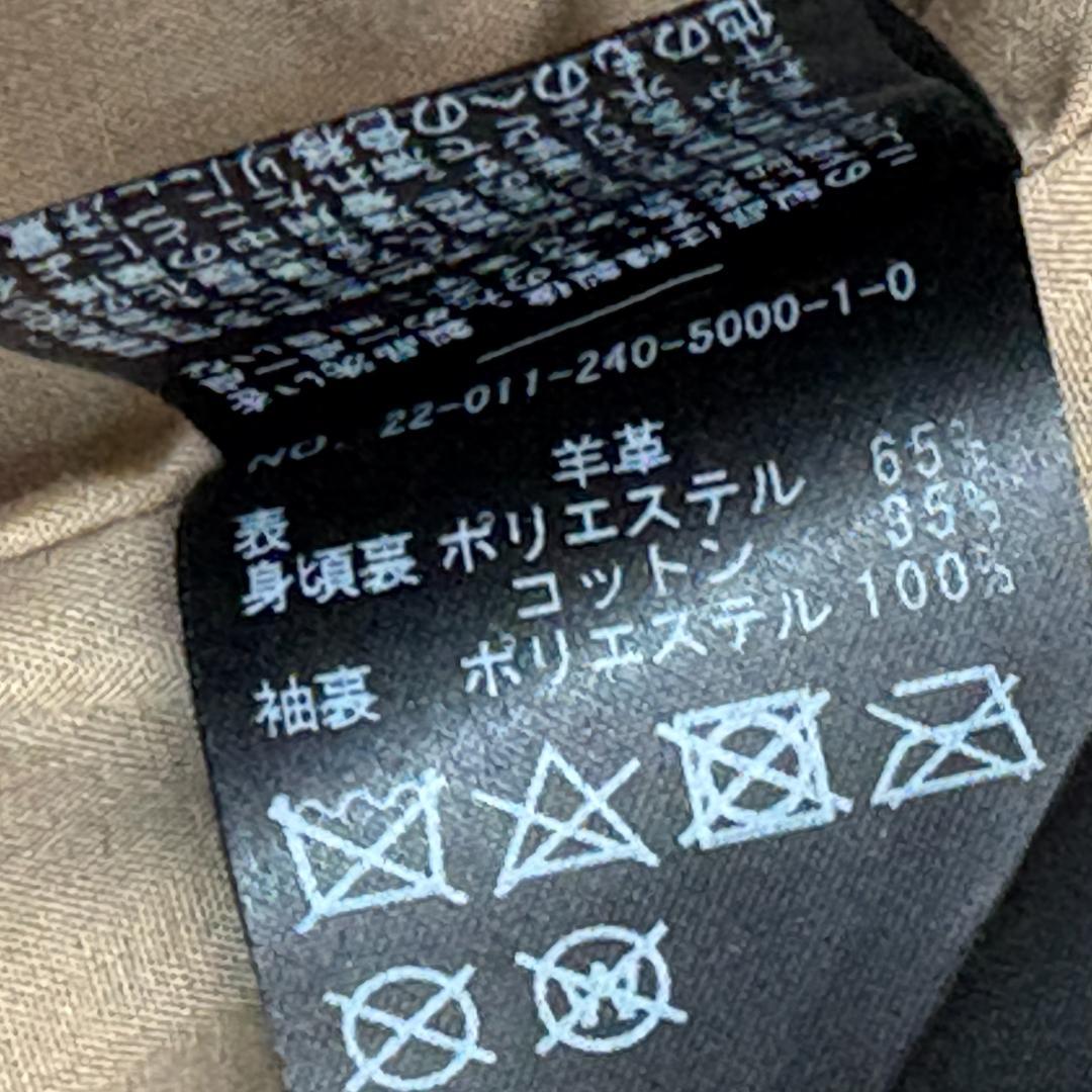 美品　NOBLE ラムレザー　ダブルライダースジャケット　グレー　38