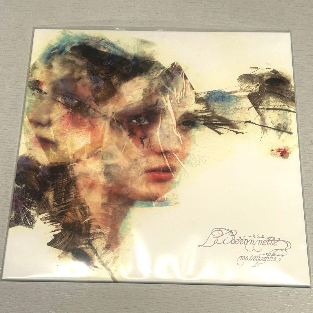 U*6様 matryoshka Laiderornnette レコード LP 舐