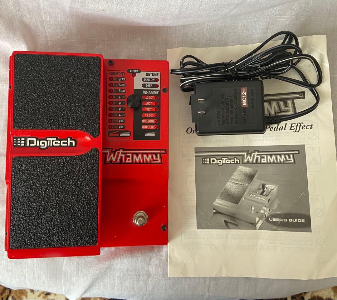 Digitech Whammy デシテック ワーミー