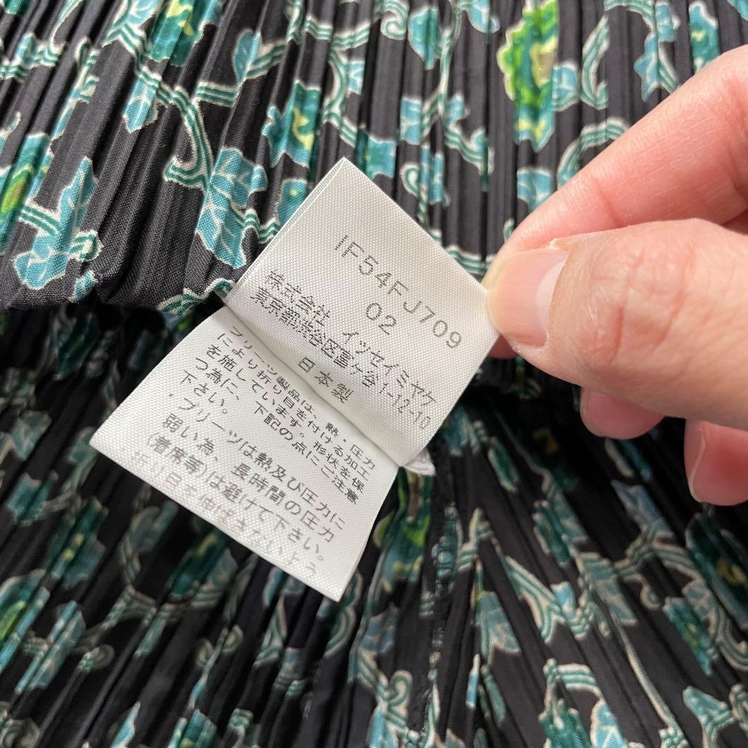 お洒落✨イッセイミヤケ プリーツ トップス 花柄 総柄 グリーン サイズ2 M