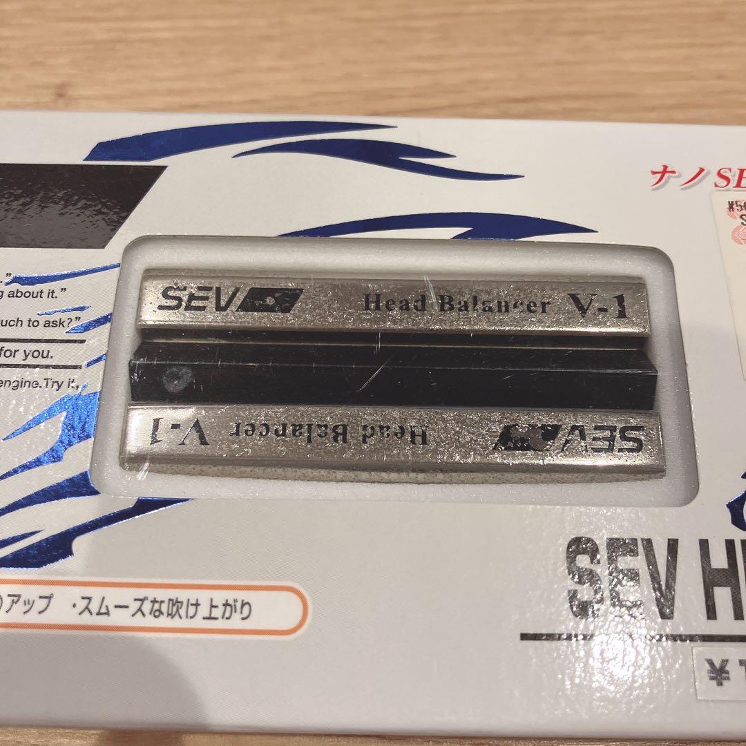 SEV セブ ヘッドバランサー V-1