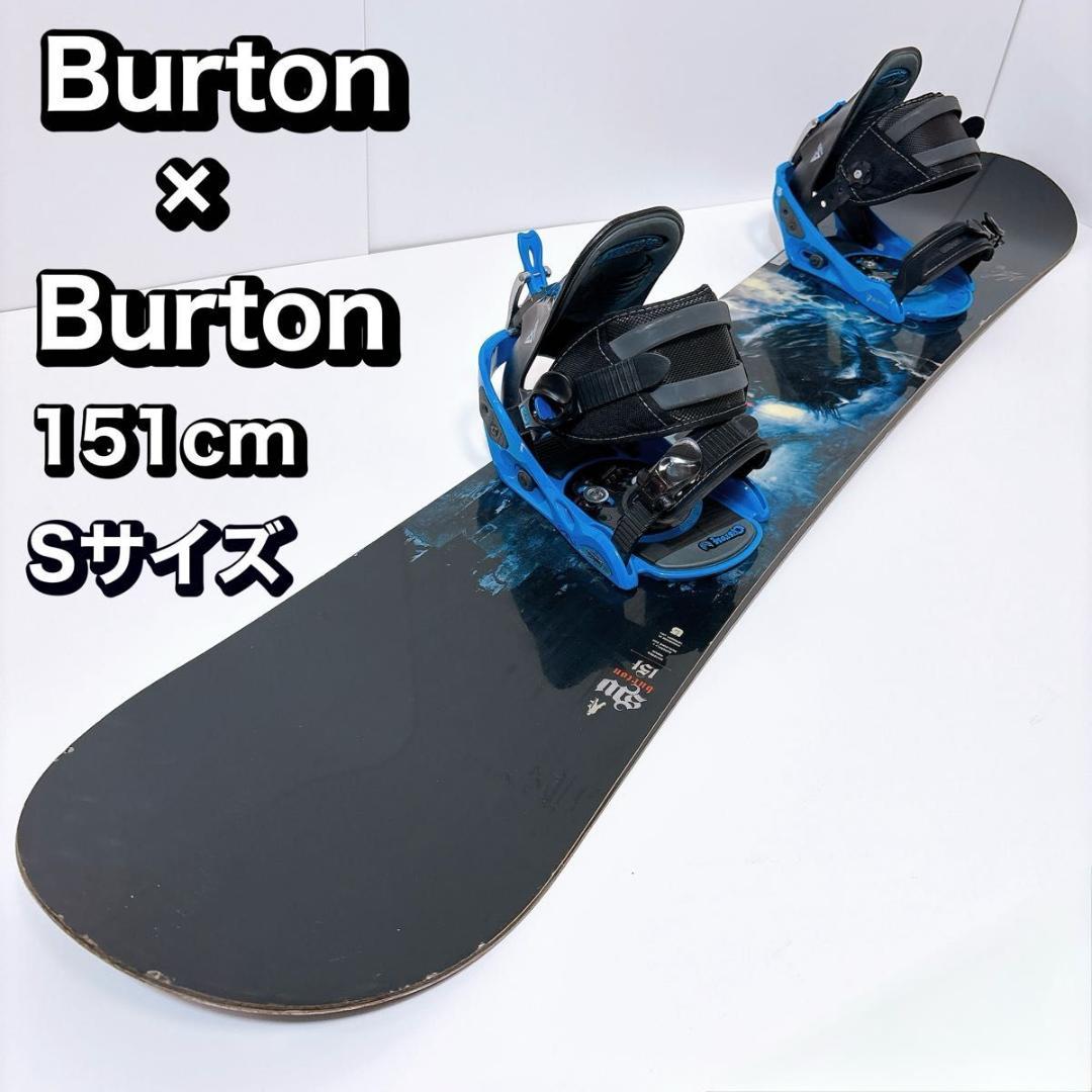 【初心者おすすめ 】 Burton バートン　スノーボード　セット 151cm