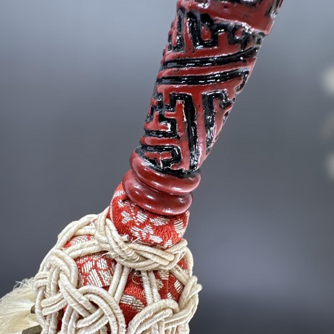 【茶道具】払子（箱無し）