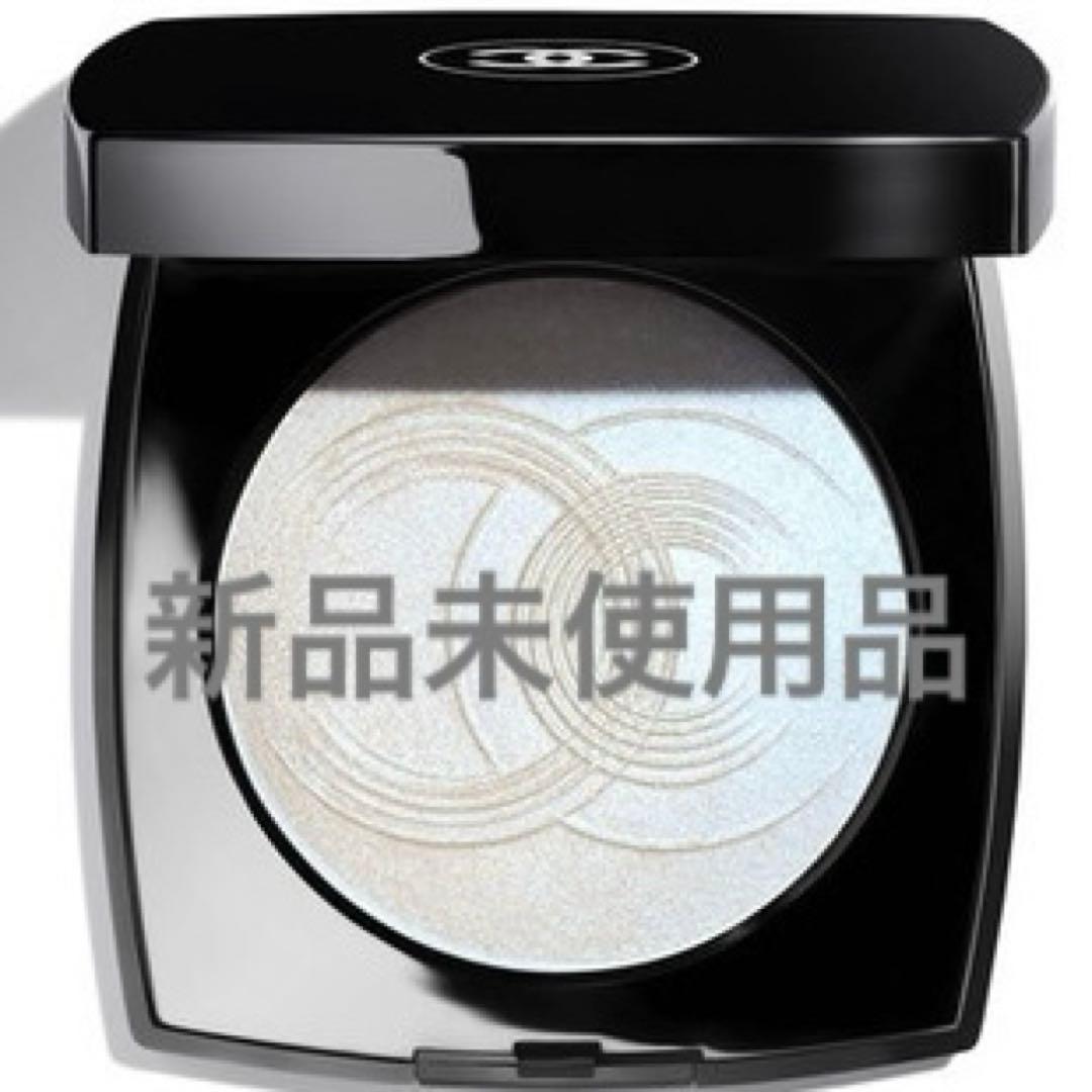 CHANEL ハイライト　限定品　ルミエールドゥローシャン
