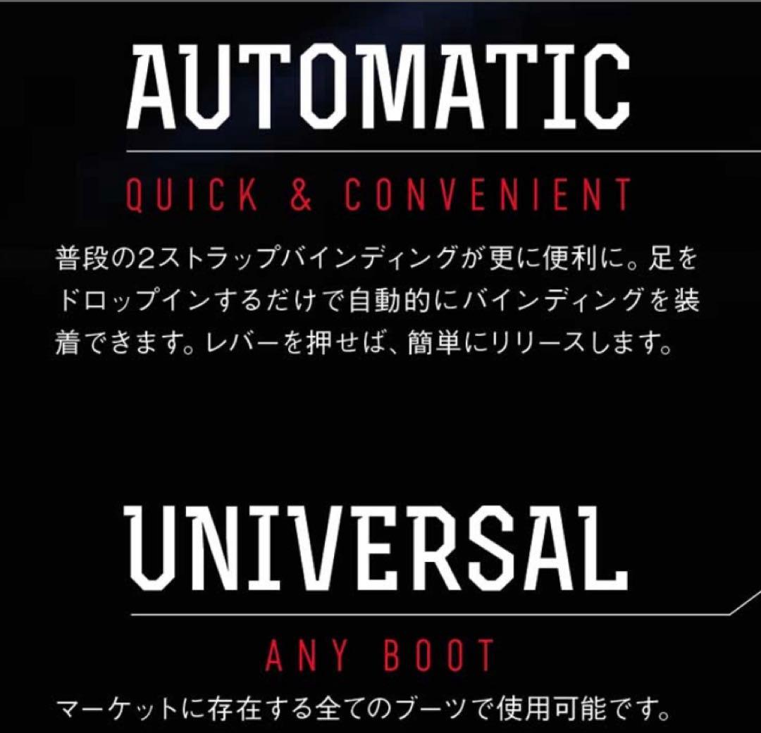 NIDECKER SUPERMATIC スーパーマチック (M) 新品未使用