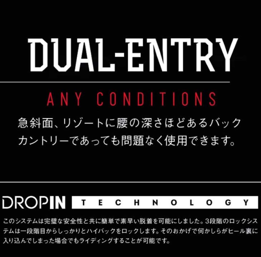 NIDECKER SUPERMATIC スーパーマチック (M) 新品未使用