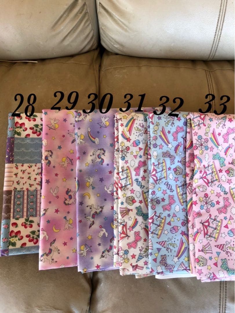 2023年度お問い合わせページ