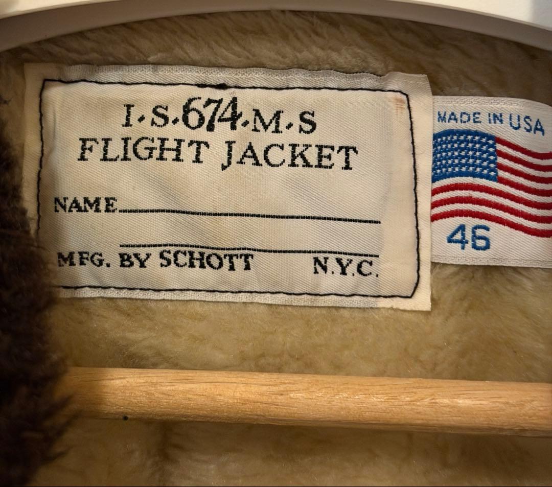Schott I.S.674.M.S フライトジャケット 46