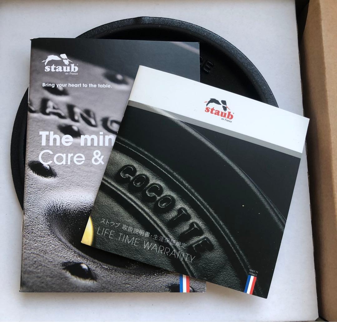 【新品】ストウブ Wa-NABE S マーガレット ソルベローズ 生涯保証付