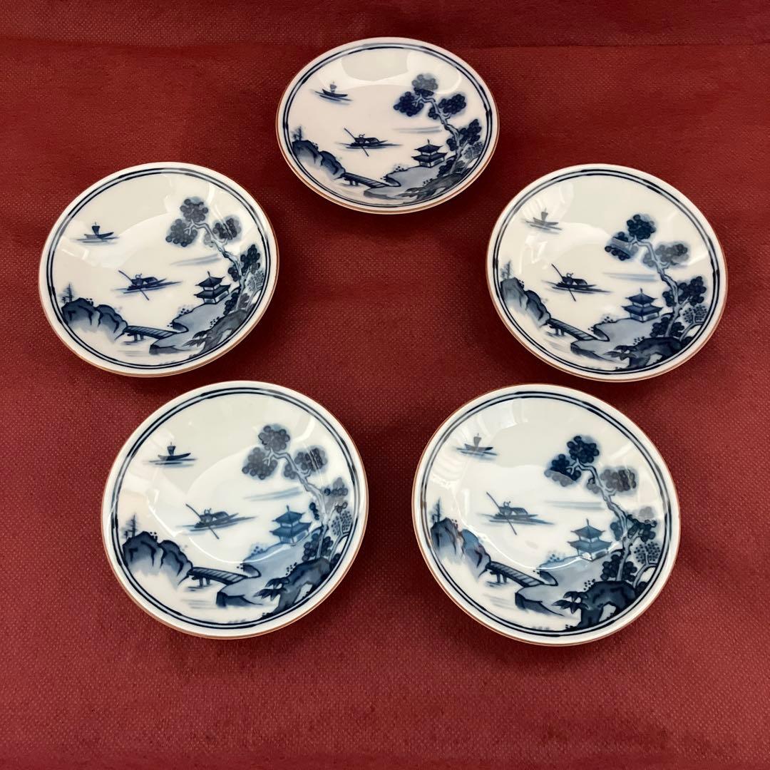 前畑陶器　庫山窯　染付山水画　豆皿揃　小皿揃　手塩皿　おてしょ　和食　五枚組