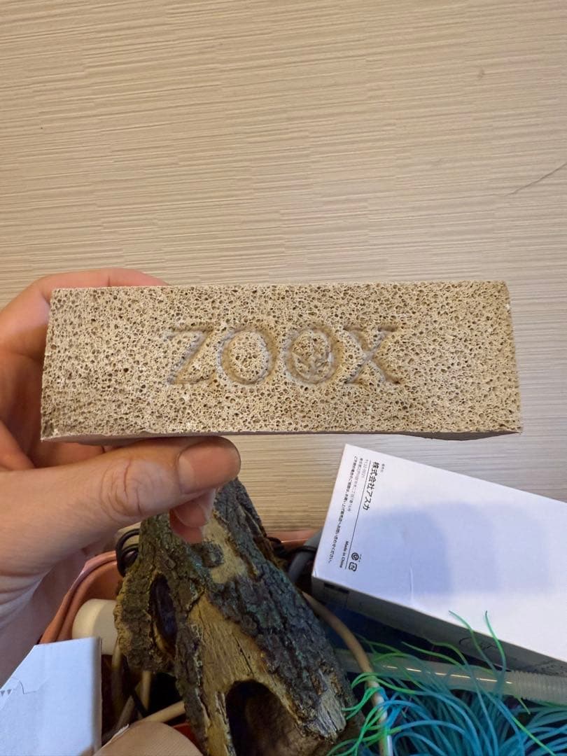 ZOOX Bio-Media Mサイズ　16個