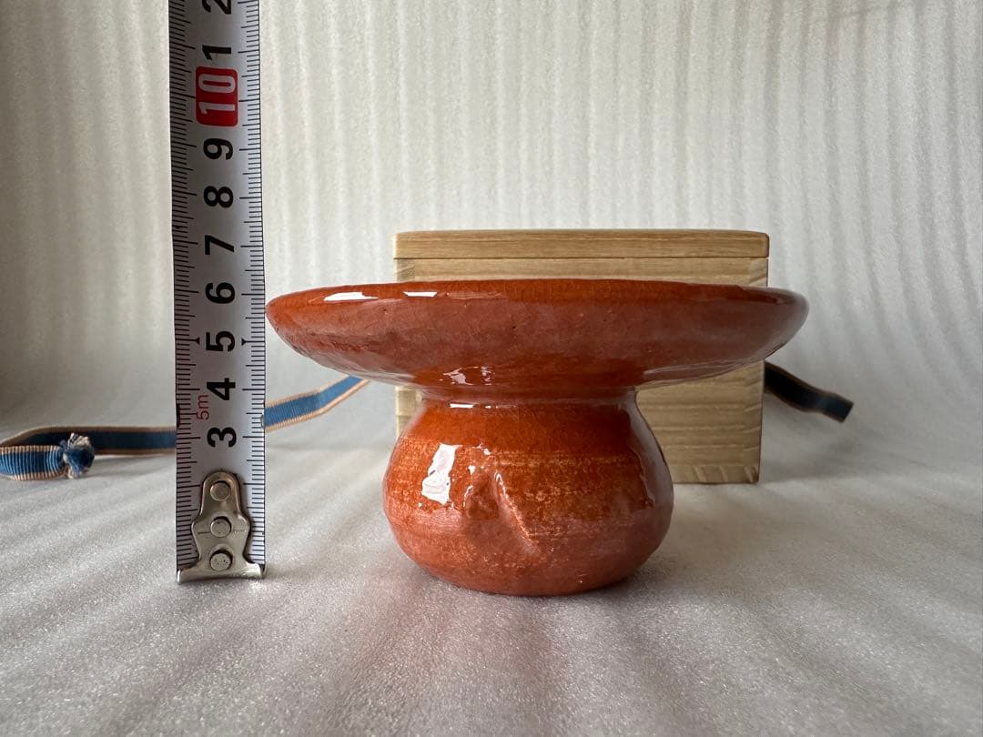 天目台 二代 玉藻 赤楽