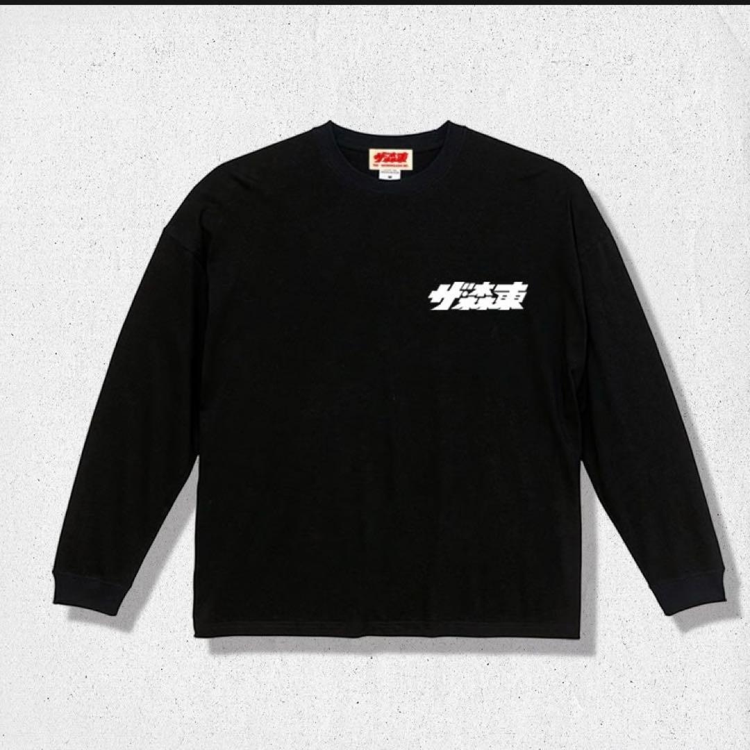 5.6oz ビッグシルエットTシャツ 森東ロゴ　さらば青春の光