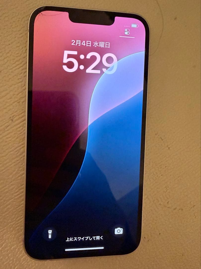 D*送様 Apple iPhone 14 128GB スターライト　本体