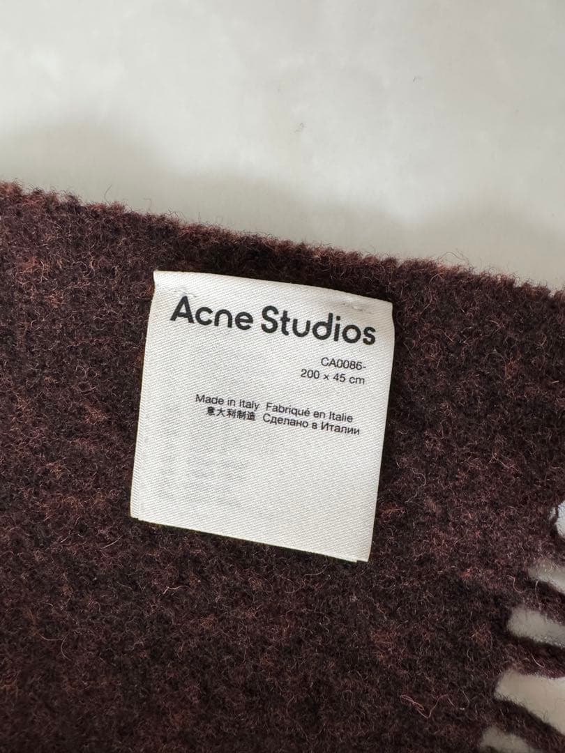 Acne Studios ダークブラウン マフラー 200 x 45 cm