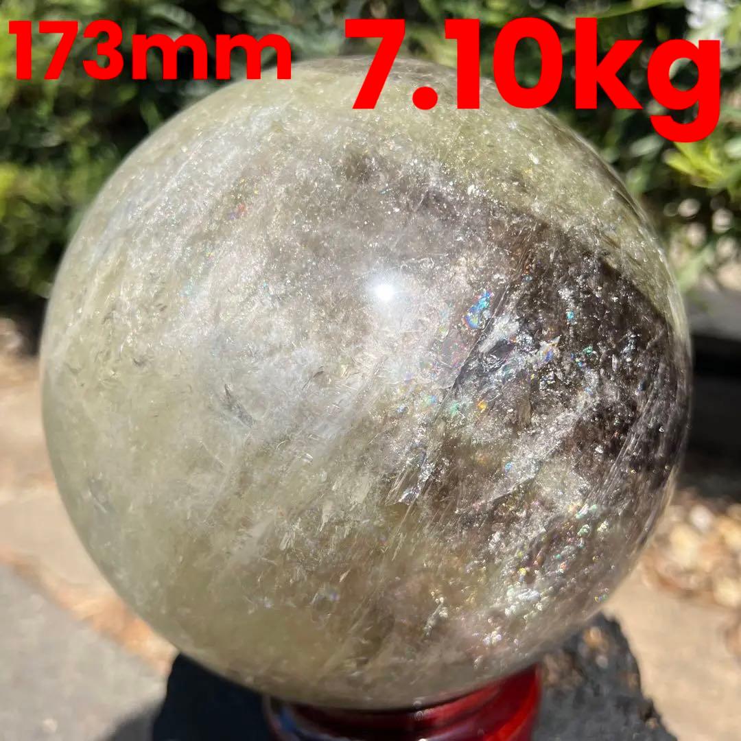 ✳️超極大【幸運の石】✨☆美煌レインボー☆レインボー シトリン 丸玉 天然石 置物