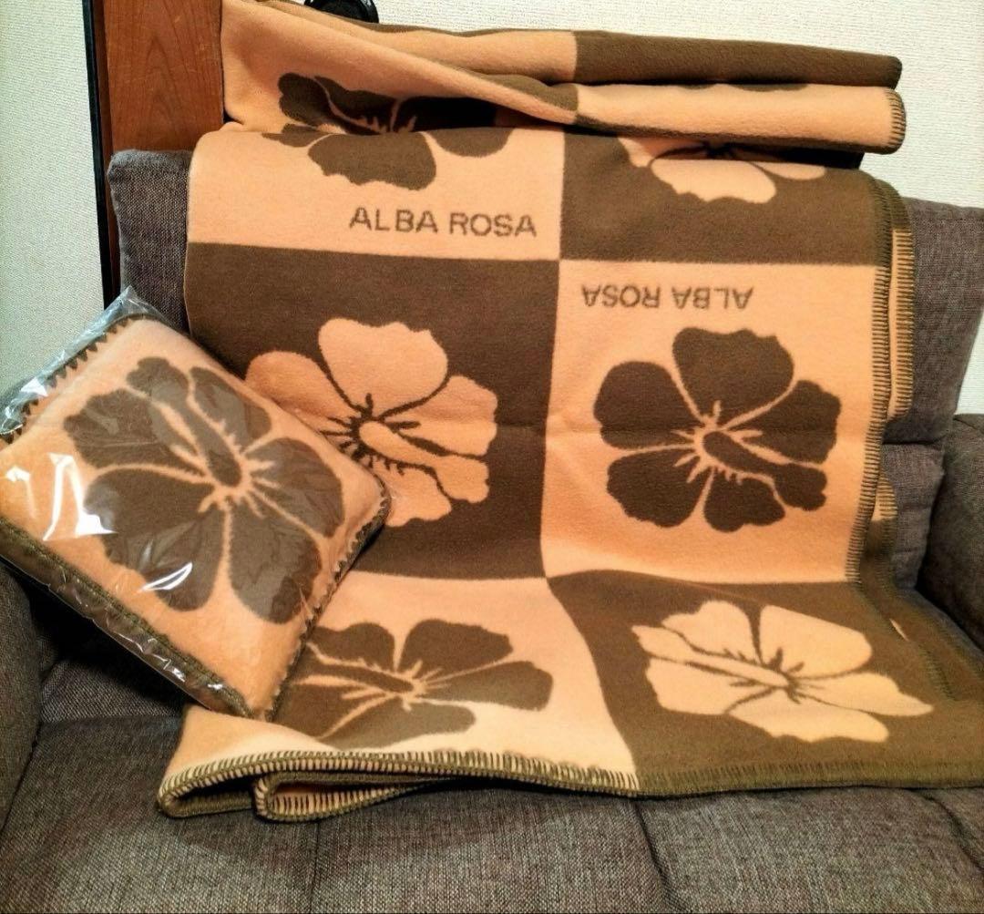 激レア品 未使用 ALBA ROSA 升目柄 毛布・クッションセット