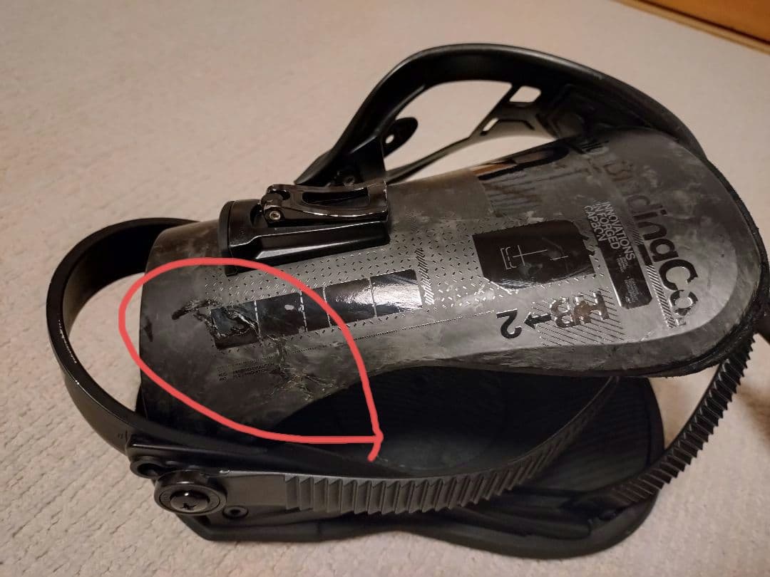 Union ウルトラ　スノーボード　ビンディング　19-20モデル　Мサイズ