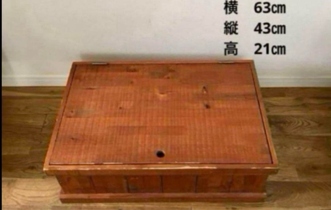 値下げしました！木箱　used ⭐︎アンティーク.収納.インテリア　訳あり