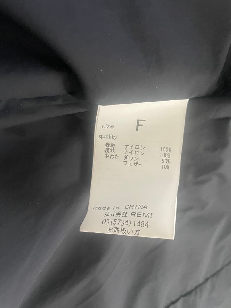 フ*ー様 希少【Chaos】REMI RELIEF 別注ロングダウンコート　ネイ