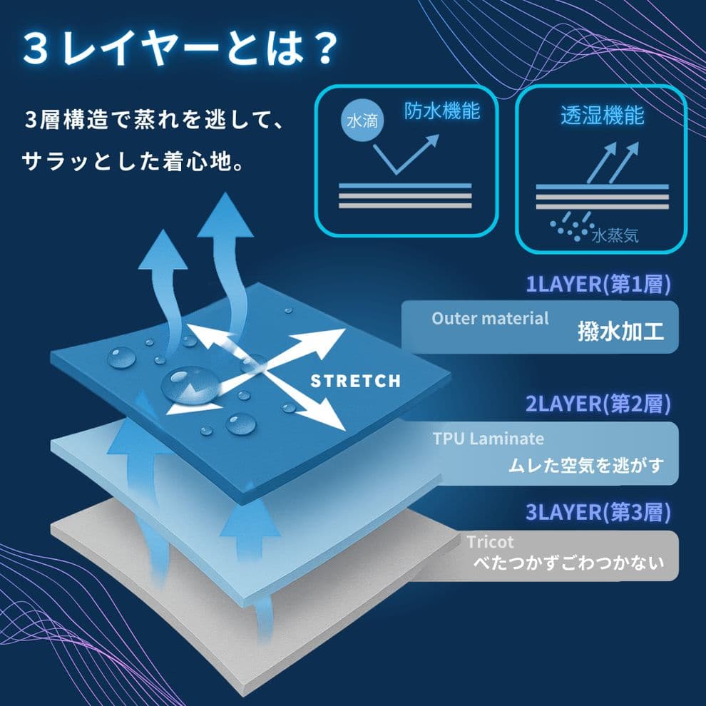 mazume レッドムーンウェーディングショートジャケットII　MZRJー466