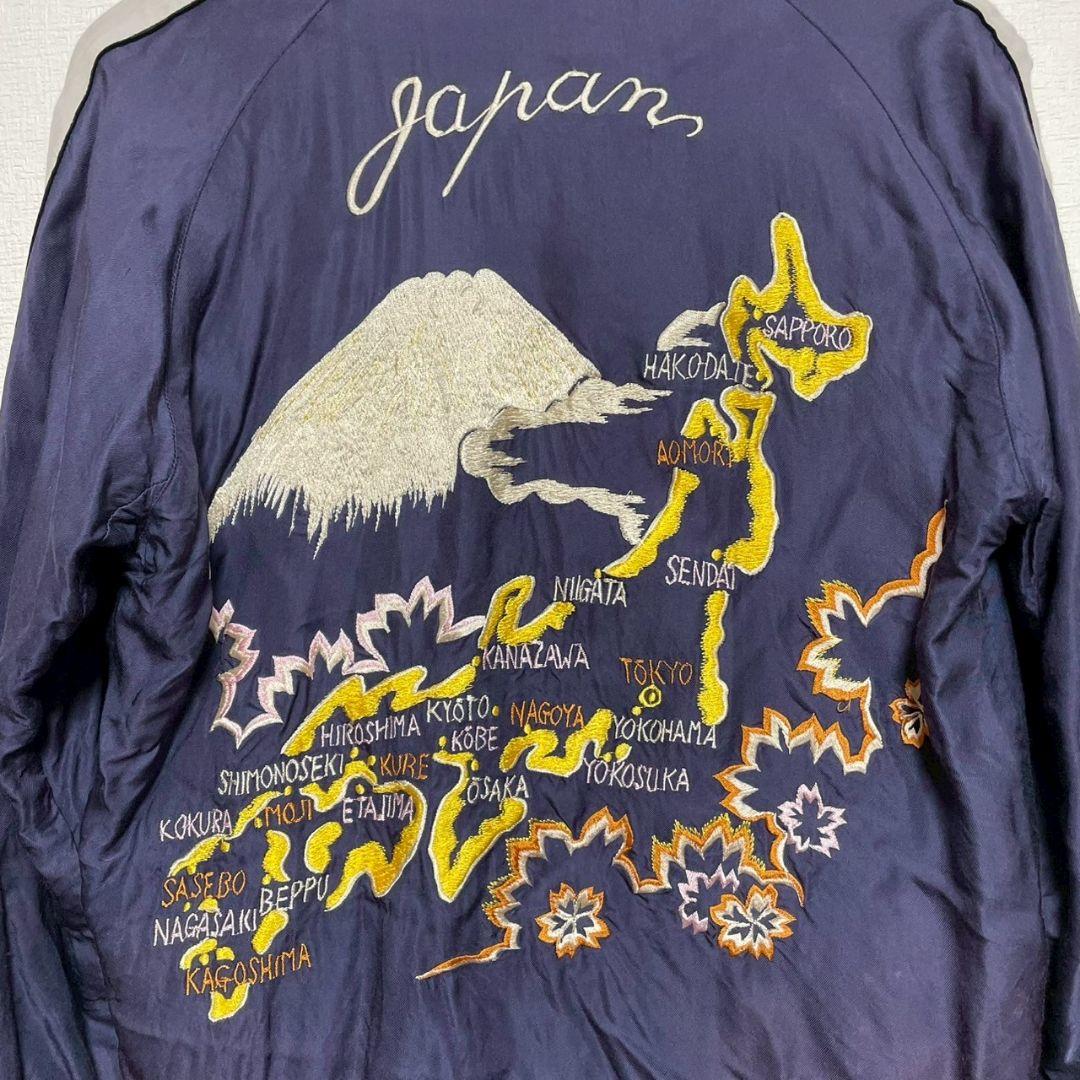 東洋エンタープライズ スカジャン 舞妓　日本地図 TACHIKAWA　ジップ不良