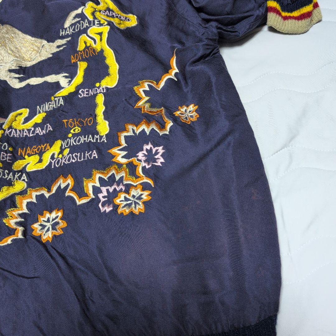 東洋エンタープライズ スカジャン 舞妓　日本地図 TACHIKAWA　ジップ不良