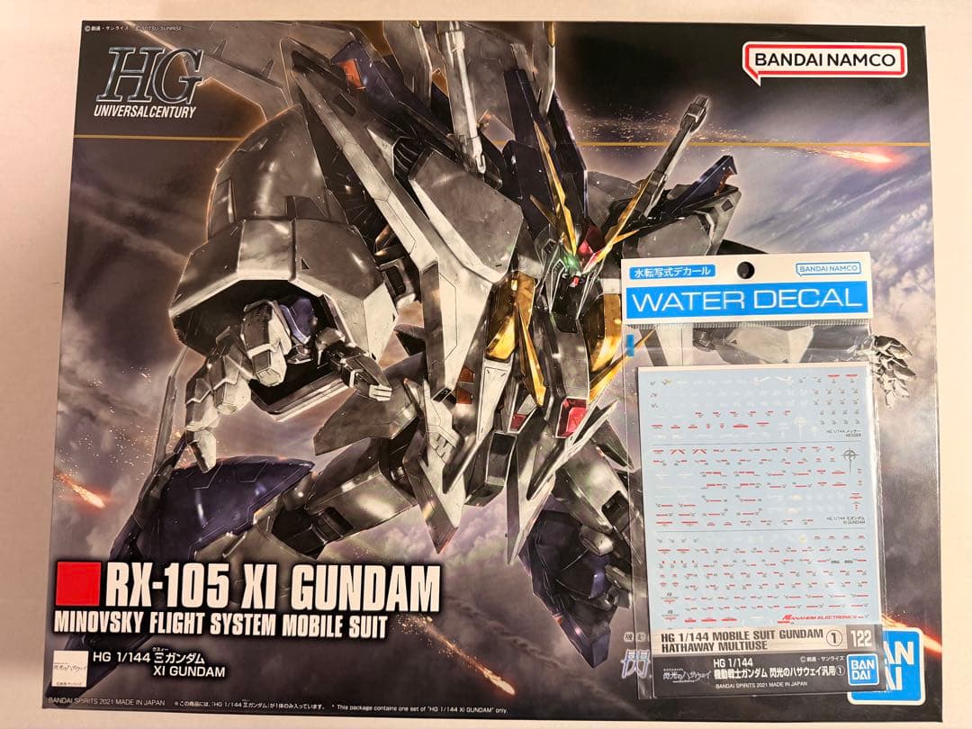 HG 1/144 クスィーガンダム、デカール（閃光のハサウェイ汎用①）セット