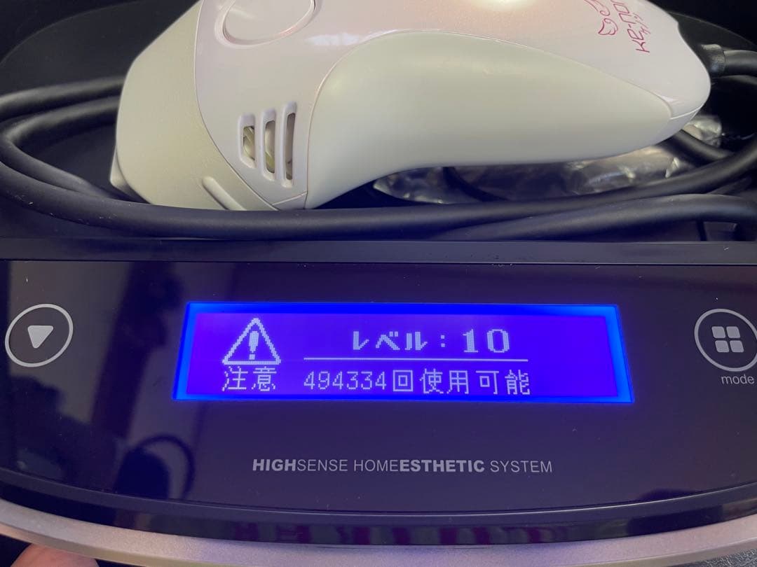 脱毛器 K2-NON Ver.8.4 ケノン